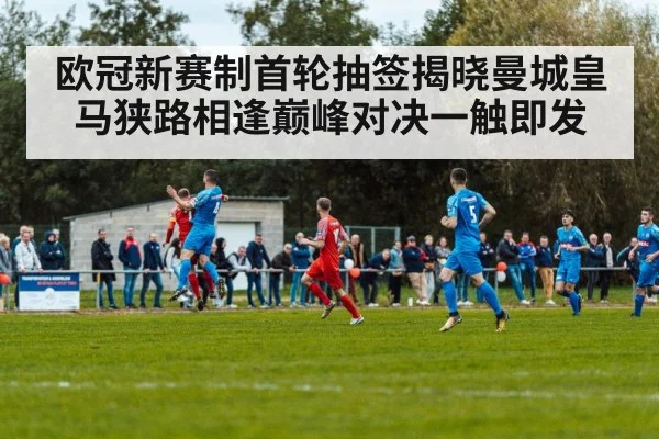 soccer match action